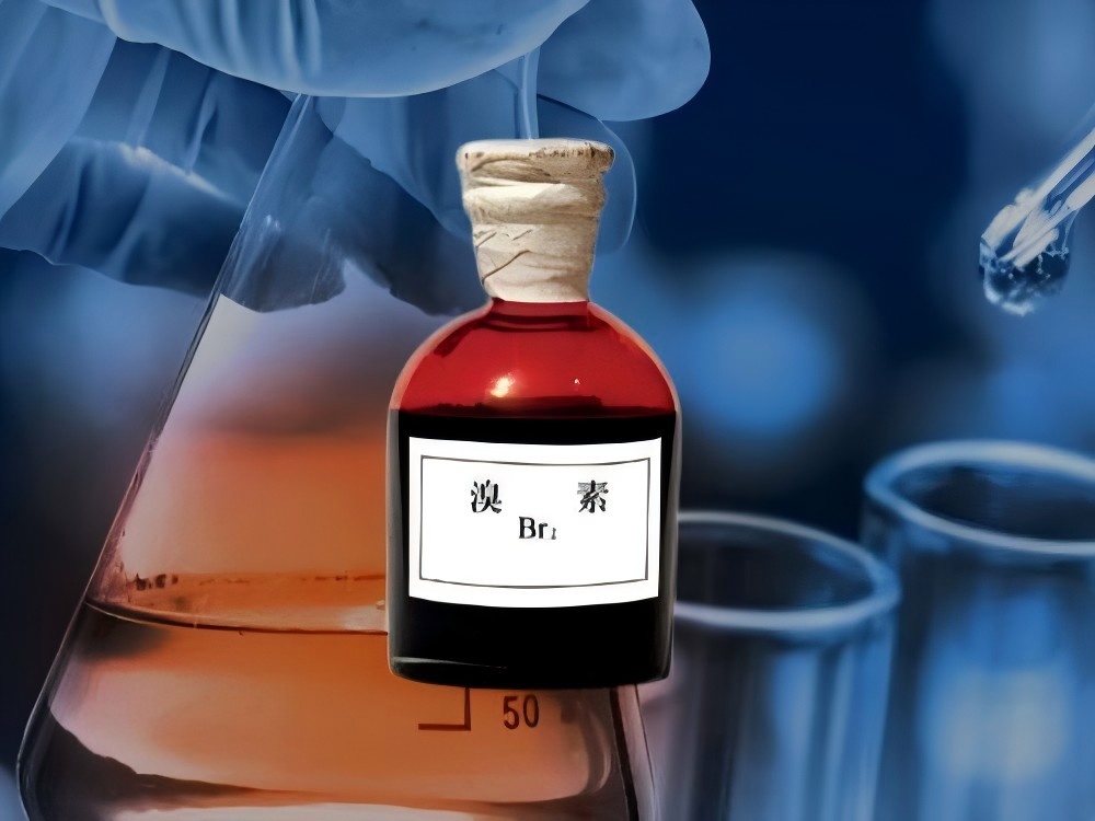 溴素是什么？性質(zhì)、來源與主要用途全解析